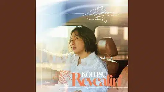 You’ll Be Alright Lyrics English Translation — Revealin’ | Kotetsu