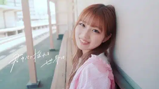 Your World Lyrics English Meaning – Flavors | Marcy