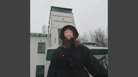 Yugoslavskiy Groove Lyrics Meaning — Softic | Soft Blade