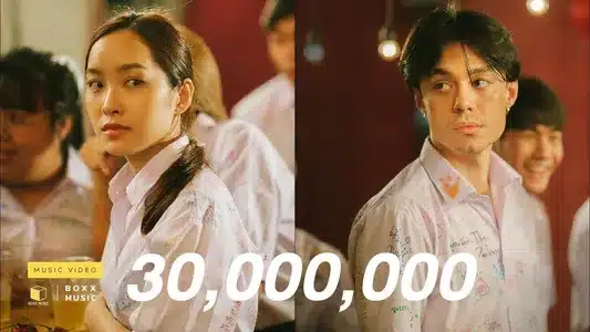 อยู่ได้แล้ว (Feat. Mirrr) Lyrics English Meaning – ตึกโป๊ะ | Lipta