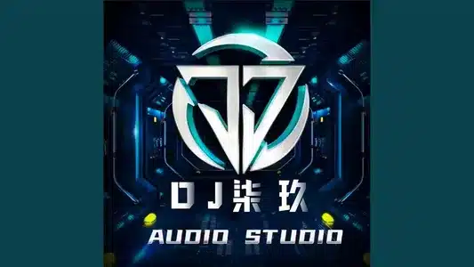 最初的记忆 (Dj79 Remix) Lyrics With English Meaning | Ye Xuanqing