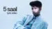 5 Saal Lyrics English Translation - Zaeden 02 | Pdny | Zaeden