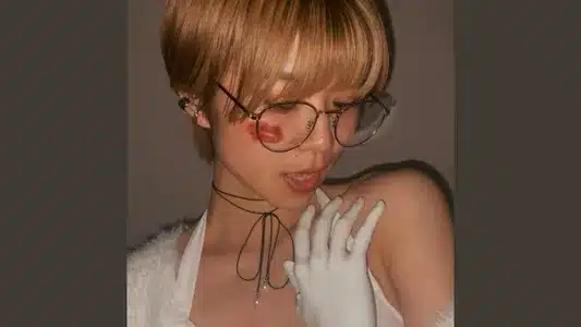 A Darling Size Lyrics English (with Translation) – Sana.