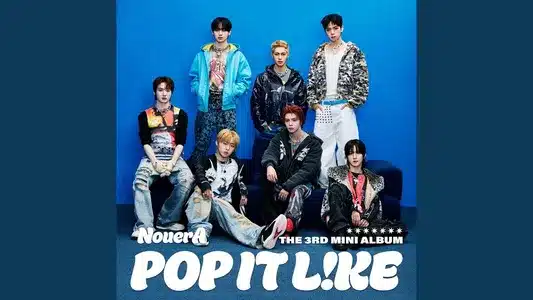 A-List Lyrics English Translation: Pop It Like | Nouera