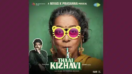 Aaradi Kaathirukku Lyrics Meaning | Thaai Kizhavi | Aditi Shankar