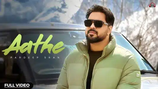 Aathe 8 Lyrics {English Translation} | Gaiphy | Pardeep Sran