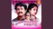 Aayiram Kannumaay Kathirunnu Ninne Njan M Lyrics English Meaning - Nokkethadhoorathu Kannum Nattu | K. J. Yesudas