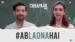 Ab Ladna Hai Poem Lyrics Translation - Chhapaak | Deepika Padukone | Vikrant Massey