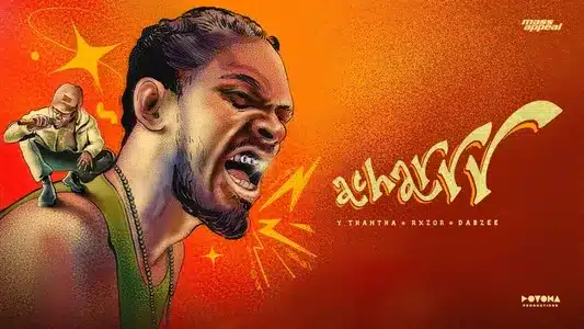 Acharrr Lyrics [English Translation] | Dabzee | Rxzor