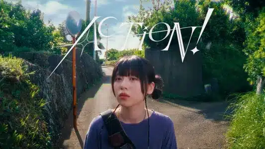 Action! Lyrics English (with Translation): Kairi Yagi | Kairi Yagi Electric-Play
