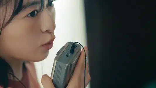 Ai No Shirushi Lyrics English Meaning | Album | Nana Mori