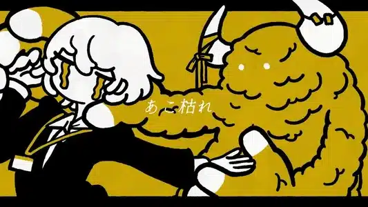 Akogare Lyrics [English Meaning] — 4Na