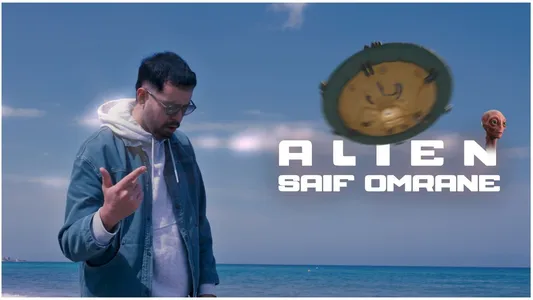 Alien Lyrics With English Translation — Saif Omrane