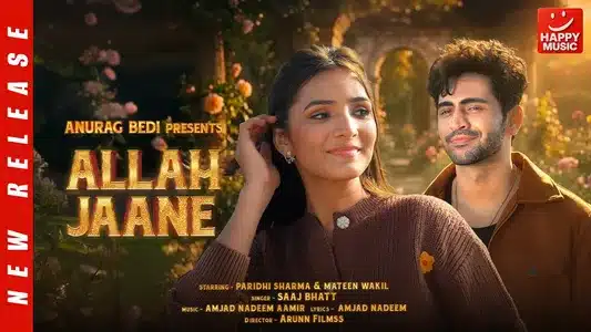 Allah Jaane Lyrics Translated to English | Saaj Bhatt