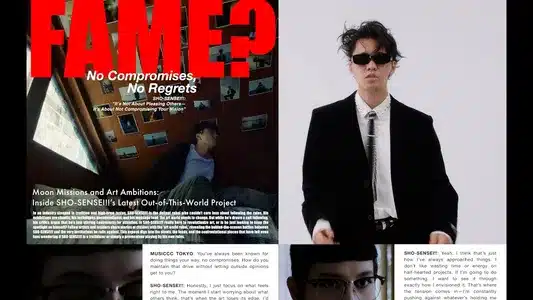 Almost Famous Lyrics Translation | The Ghost | Sho-Sensei!!