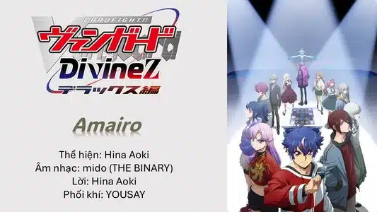 Amairo Lyrics Meaning — Letters | Hina Aoki