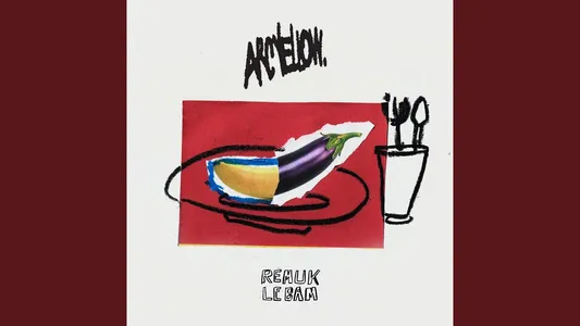 Amfibi Lyrics Meaning — Remuk Lebam | Arc Yellow