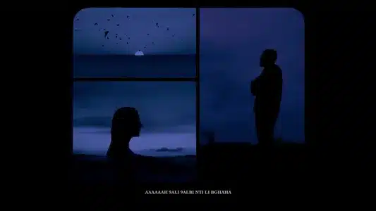 Amore Y Amore Lyrics With English Meaning: Mocci