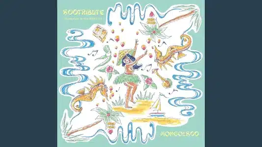 Anatani Lyrics Meaning (in English) – Mrs. Green Apple