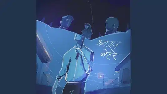 Anjaan Chehre Lyrics Meaning | Gham Ka Ghar | Bhau | Rahul Shah