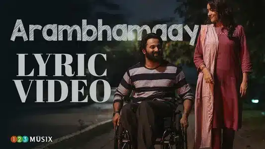 Arambhamaay Lyrics English Translation | Jai Ganesh | Kapil Kapilan