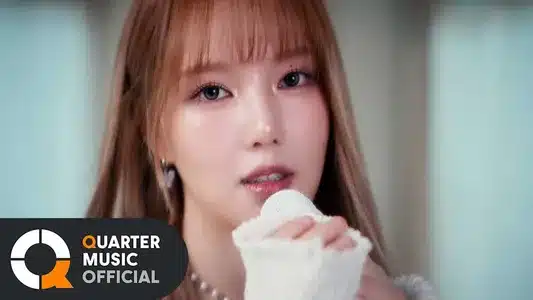 Awake Lyrics Translation (in English) | Yerin