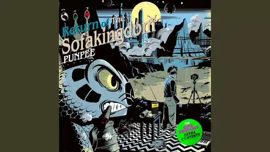 Award Tour Lyrics Meaning — Return Of The Sofakingdom | Punpee