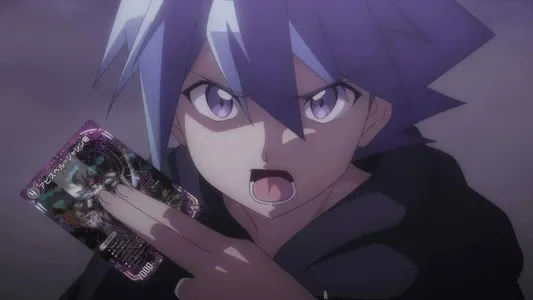 Ayakashi Ayashi Lyrics {English Translation} - Ito Kashitaro