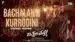 Bachhalinti Kurradini Lyrics English Meaning — Bachhala Malli | Karthik | Vishal Chandrashekar