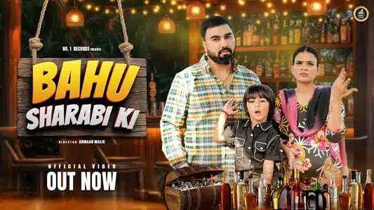 Bahu Sharabi Ki Lyrics {English Meaning}: Anjali 99 | Armaan Malik