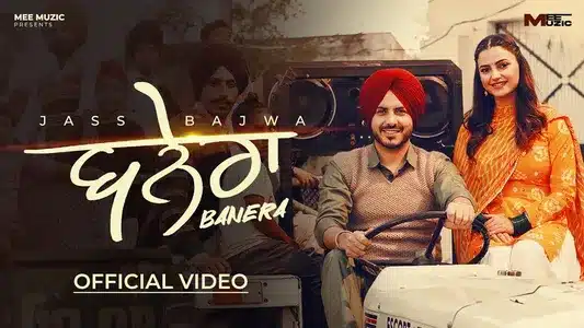 Banera Lyrics Translation (in English) - Jass Bajwa