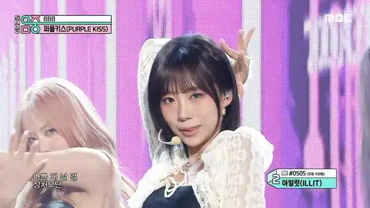 Bbb Lyrics Translation — Bxx | Purple Kiss