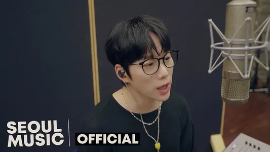 Be In Love Lyrics Meaning – Love Your Enemy | 10Cm