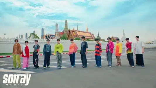 Because Of You, I Shine Lyrics {English Translation} - Bus