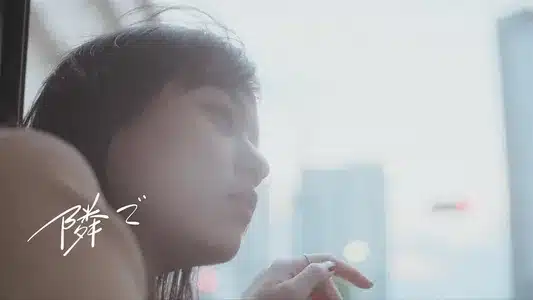 Blue Sky Lyrics Meaning | Flavors | Marcy