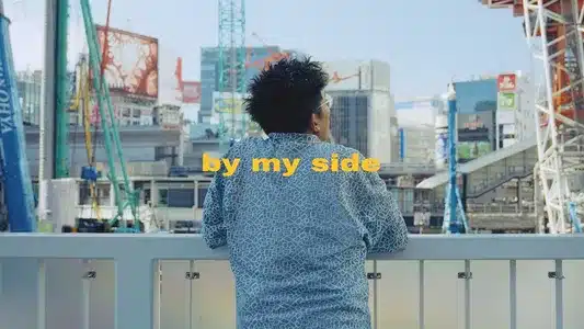 By My Side Lyrics English (with Translation) | Sutezeni