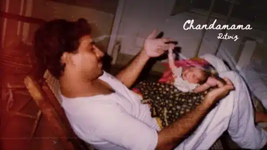 Chanda Mama Lyrics English Translation – Mimmi | Anvita Bharti | Ritviz