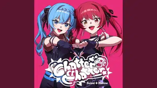 Chatter Chatter Lyrics Translation (in English) – Hoshimachi Suisei | Houshou Marine