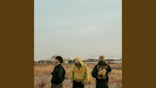 Chihou Lyrics {English Translation}: Illrain