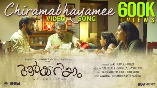 Chiramabhayamee Lyrics English Meaning — Aarkkariyam | Madhuvanthi Narayan