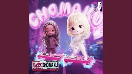 Cho.Ma.Ku Lyrics {English Translation} — Ichigorinaha | Karan Kanchan