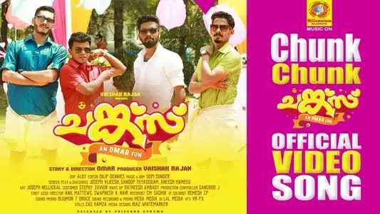 Chunk Chunk Chunkzz Lyrics Meaning (in English) – Gopi Sundar