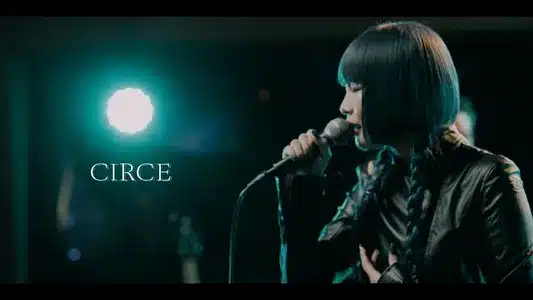 Circe Lyrics Meaning — Lostandfound | Hiroyuki Sawano | Sennarin