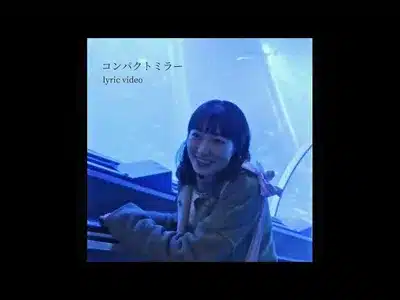 Compact Mirror Lyrics Meaning (in English) - Kiwano