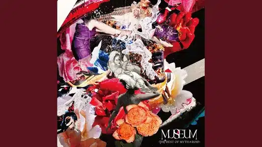 Crack Lyrics Translation – Fantasy | Loluet