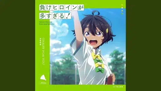 Crazy For You Lyrics Translation (in English) | Lemon Yakishio (Cv