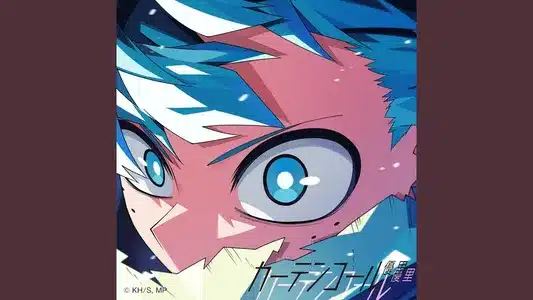 Curtain Call Lyrics [English Meaning] | Yuuri