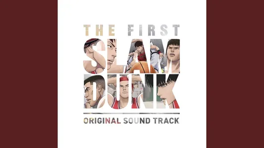 Dai Zero Kan Lyrics English Meaning | Collins | 10-Feet