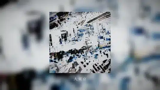 Daitokyo Lyrics With English Translation: Hayato Yoshida | Lovebuff