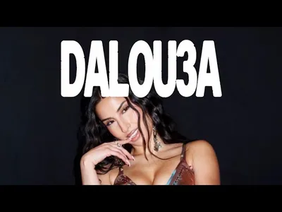 Dalou3A (Nari) Lyrics With English Translation | Zeina